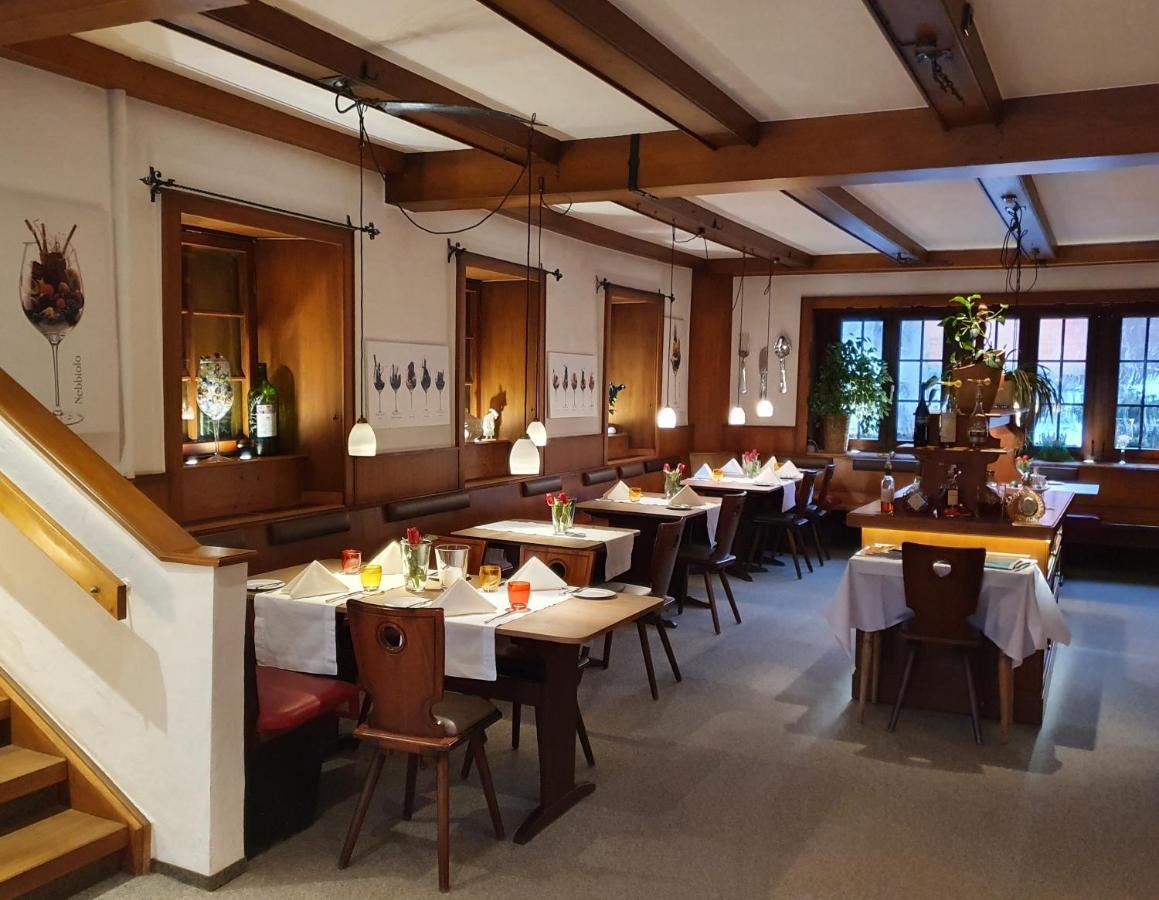 穆尔格巴赫兰德酒店 盖斯巴赫 外观 照片